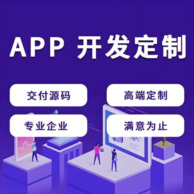 上海网站设计公司的新趋势与创新