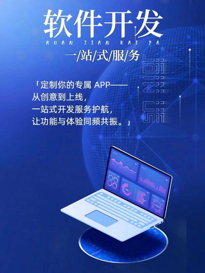 微信小程序开发:避开这些误区才能成功逆袭