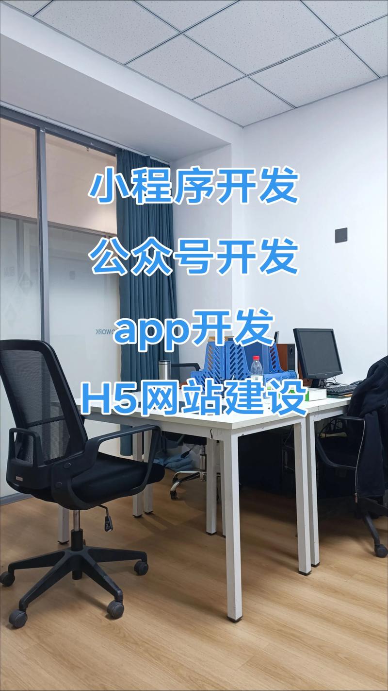企业如何选择系统集成方案？